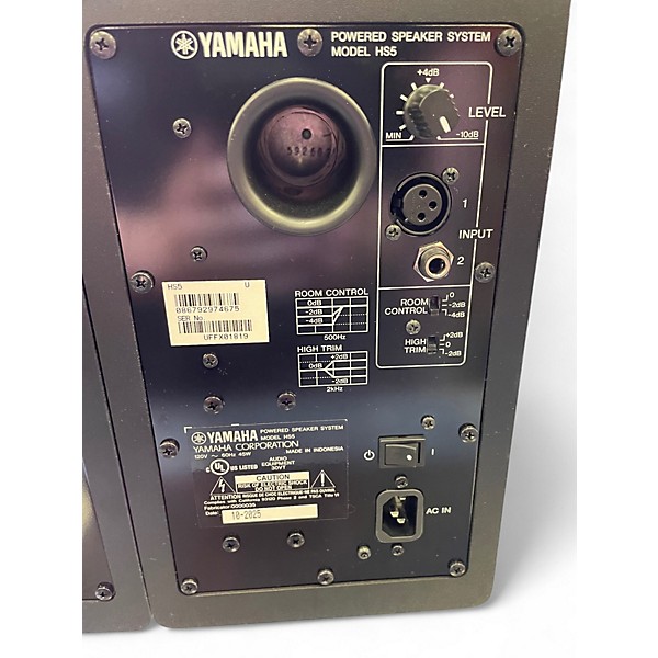 Used Yamaha HS5 Pair Powered Monitor