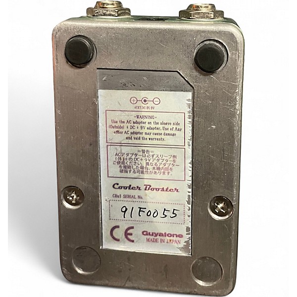 Used Guyatone cooler booster Effect Pedal