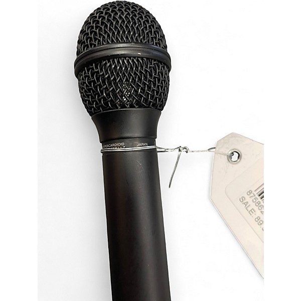 Used Audio-Technica U873R Condenser Microphone