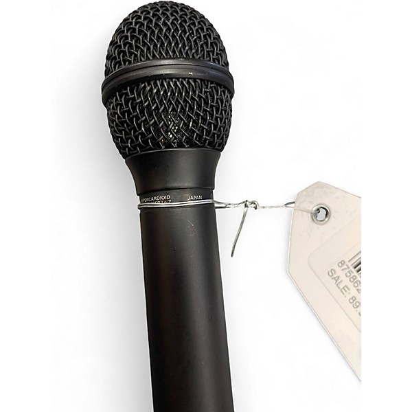 Used Audio-Technica U873R Condenser Microphone