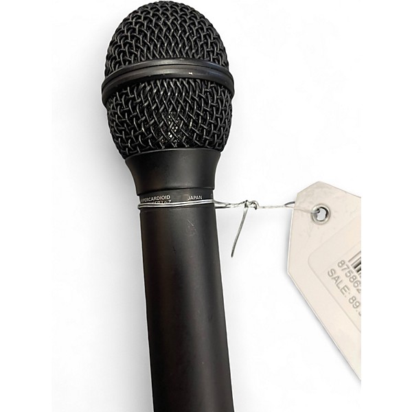 Used Audio-Technica U873R Condenser Microphone