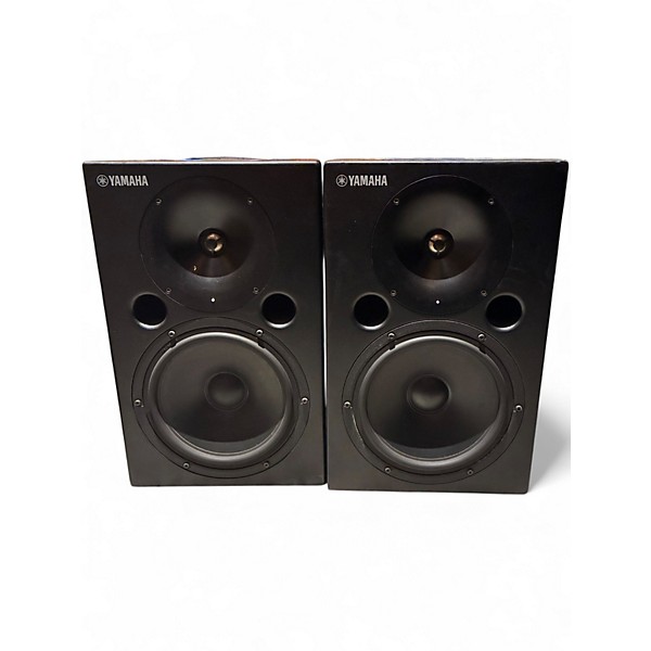 Used Yamaha MSP10 PAIR Powered Monitor