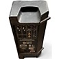 Used Harbinger Vari V2308 Powered Speaker