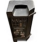 Used Harbinger Vari V2308 Powered Speaker