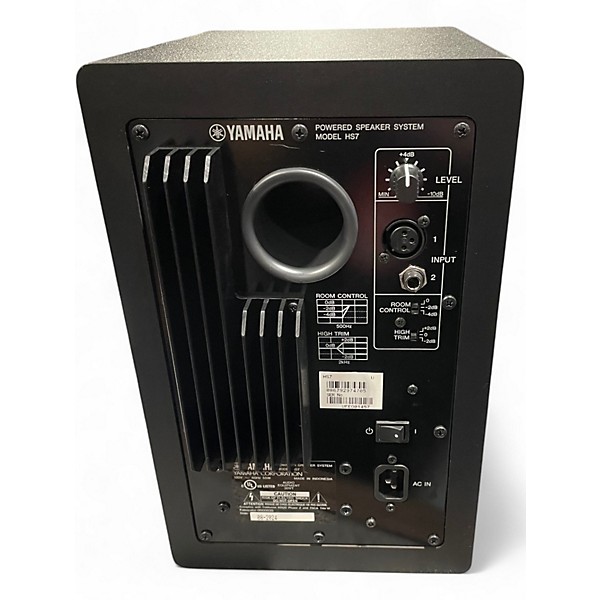 Used Yamaha HS7 Powered Monitor