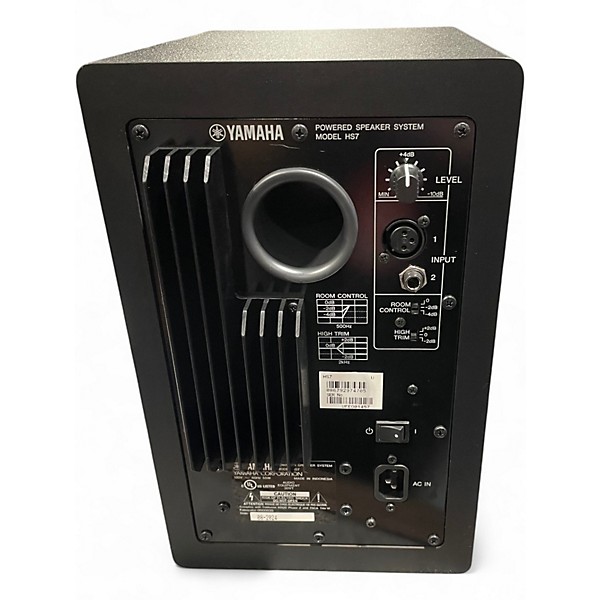 Used Yamaha HS7 Powered Monitor