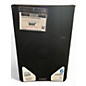 Used QSC CP12 Powered Speaker thumbnail