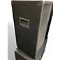 Used Radio Shack PA SPEAKER 40-215 Unpowered Speaker