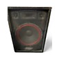 Used Radio Shack 40-215 Unpowered Speaker thumbnail