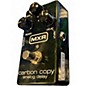 Used MXR Carbon Copy Effect Pedal