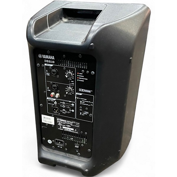 Used Yamaha DBR10 Powered Monitor