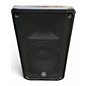 Used Yamaha DBR10 Powered Monitor thumbnail