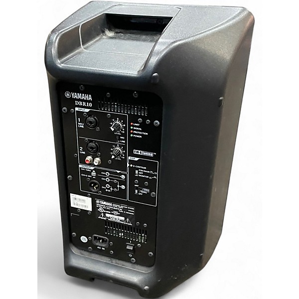 Used Yamaha DBR10 Powered Monitor