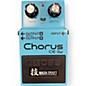 Used BOSS CE2W Waza Craft Chorus Effect Pedal thumbnail