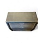 Used Sonic 4x12 Guitar Cabinet