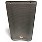Used Harbinger VARI V2308 Powered Speaker thumbnail