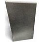 Used Harbinger VARI V2308 Powered Speaker