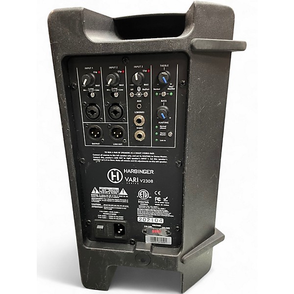 Used Harbinger VARI V2308 Powered Speaker