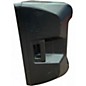 Used Yamaha DBR12 Powered Speaker