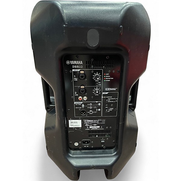 Used Yamaha DBR12 Powered Speaker