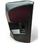 Used Yamaha DBR12 Powered Speaker