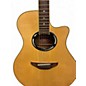 Used Yamaha APX500III Natural  Acoustic Electric Guitar