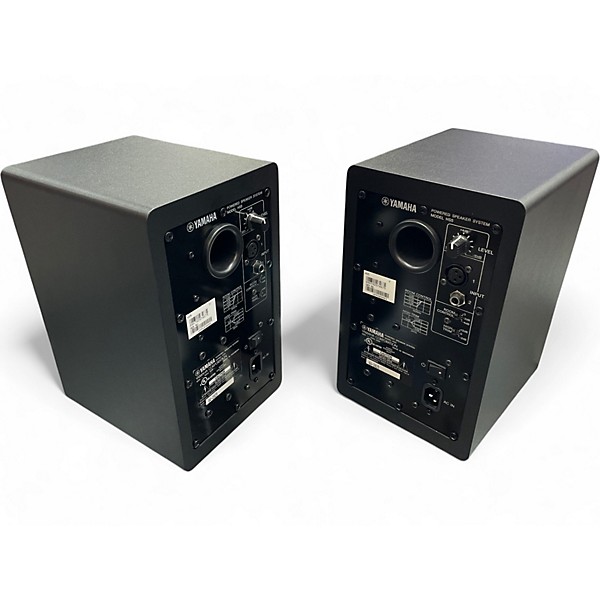 Used Yamaha HS5 Pair Powered Monitor
