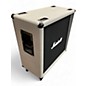Used Marshall SILVER JUBILEE 2551bv Guitar Cabinet