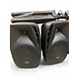 Used Gemini ES 210 MX Sound Package thumbnail