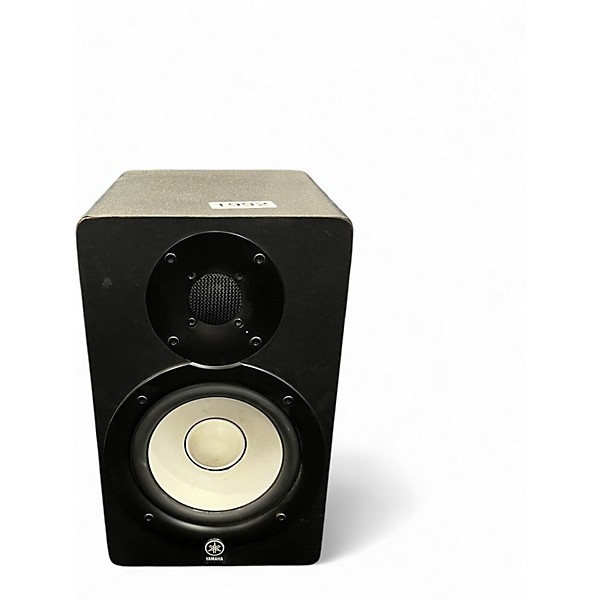 Used Yamaha HS50M Powered Monitor