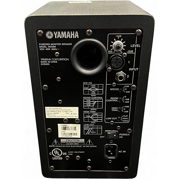 Used Yamaha HS50M Powered Monitor
