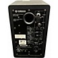 Used Yamaha HS50M Powered Monitor