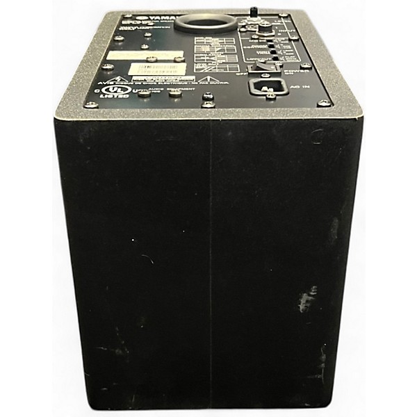 Used Yamaha HS50M Powered Monitor
