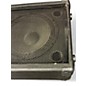 Used Kustom KPC12M Unpowered Monitor