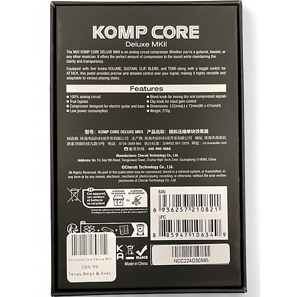 Used NUX Komp Core Deluxe MkII Effect Pedal