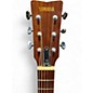 Used Yamaha FG150 Natural Acoustic Guitar