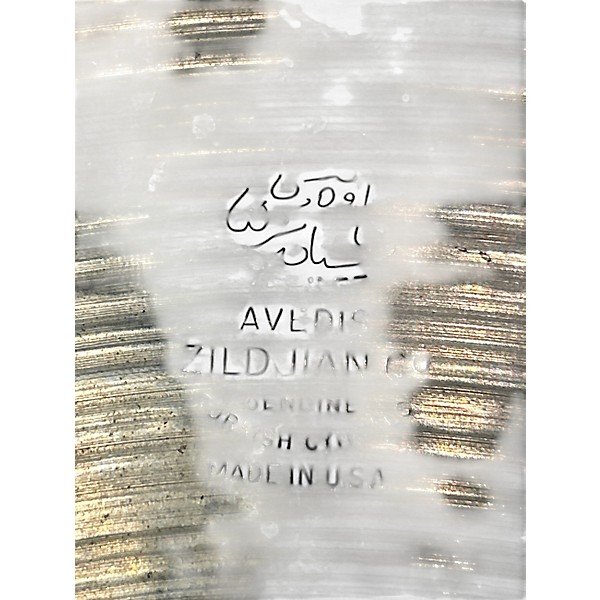 Used Zildjian 18in Avedis Ride Cymbal
