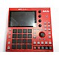 Used Akai Professional MPC ONE+ Keyboard Workstation thumbnail