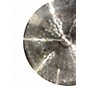 Used Paiste 20in Prototype China Cymbal