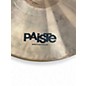 Used Paiste 14in INNOVATIONS BOTTOM HI HAT Cymbal