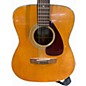 Used Yamaha FG160 Natural Acoustic Guitar