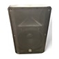 Used Yamaha DBR15 Powered Speaker thumbnail