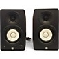 Used Yamaha HS3 Pair Powered Monitor thumbnail