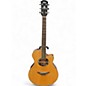Used Yamaha APX500III Natural Acoustic Electric Guitar thumbnail