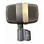 Used AKG D12VR Dynamic Microphone thumbnail