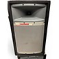Used Mtx Audio TP1200 Unpowered Speaker thumbnail