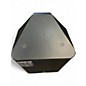 Used Yamaha DXR12 Powered Speaker