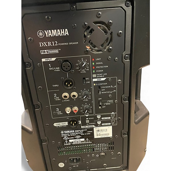 Used Yamaha DXR12 Powered Speaker