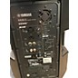Used Yamaha DXR12 Powered Speaker