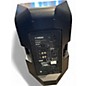 Used Yamaha DXR12 Powered Speaker